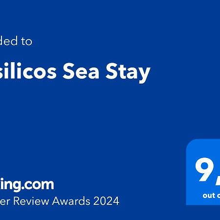 Vasilicos Sea Stay Paralía エクステリア 写真